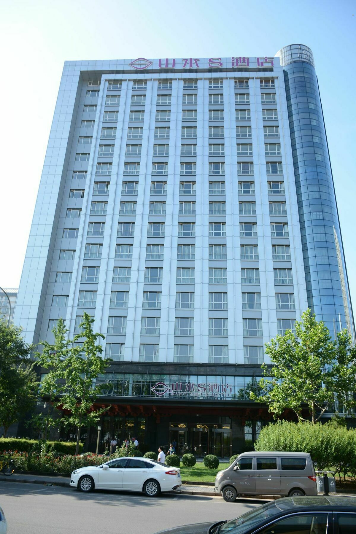 Shanshui S Hotel Maliandao Beijing Exterior foto